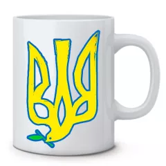 Кружка с сильным и добрым гербом Украины в виде ласточки