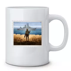 Чашка - Русский военный корабль иди нах*й