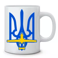 Чашка с актуальным дизайном - Байрактар + Герб Украины