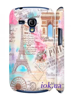 Чехол для Galaxy S3 Mini - Париж