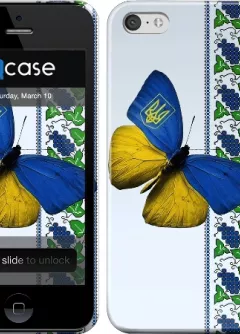 Купить патриотический чехол для iPhone 5C c бабочкой в виде флага Украины - Ukra