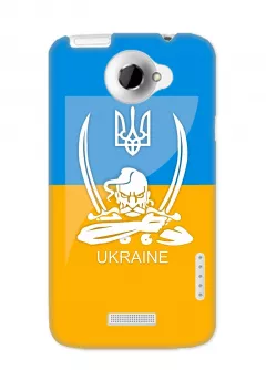 Чехол на HTC One X - Украинский Казак