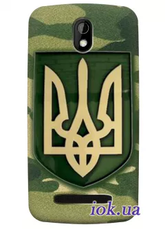 Чехол для HTC Desire 500 - Военный герб Украины