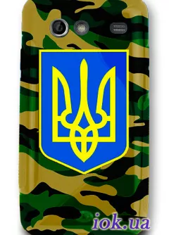Чехол для Galaxy S Advance с военным гербом Украины
