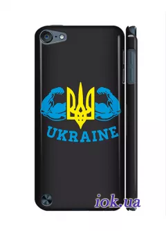 Чехол для iPod touch 5 - Украинская сила