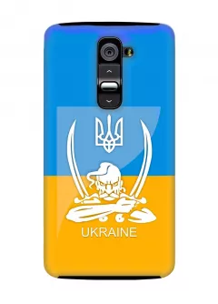 Чехол для LG G2 - Украинский Казак