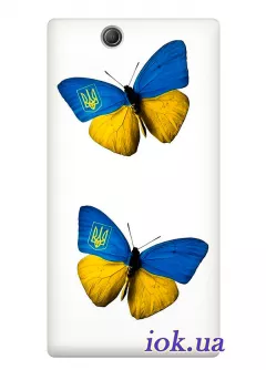 Чехол для Sony Xperia Z Ultra - Бабочки