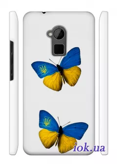 Чехол на HTC One Max - Украинские бабочки