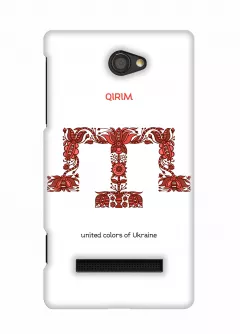 Чехол для HTC 8S - Город Крым