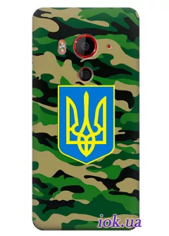 Чехол для HTC Butterfly 3 - Военный Герб Украины