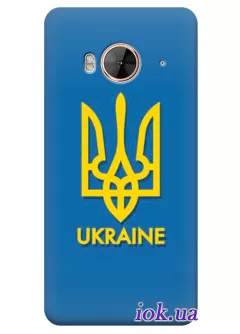 Чехол для HTC One Me - Ukraine