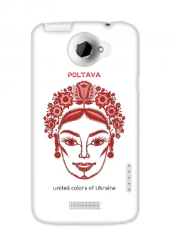 Чехол для HTC One X - Полтава
