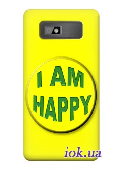 Чехол для HTC Desire 600 - Happy