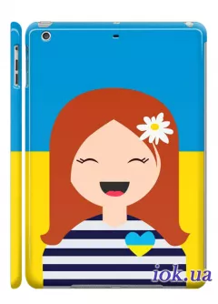 Чехол для iPad Air 2 - Счастливая Украиночка