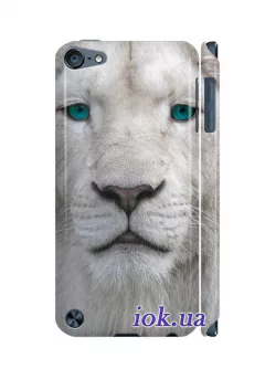 Чехол для iPod touch 5 - Шикарный лев
