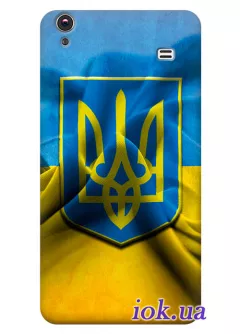 Чехол для Lenovo Note 8 - Флаг и Греб Украины