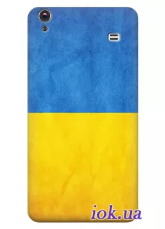 Чехол для Lenovo Note 8 - Украинский флаг