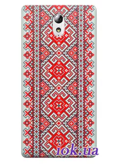Чехол для Lenovo Vibe P1m - Украинская вышиванка