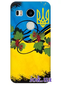 Чехол для LG Nexus 5X - Калина и Украина
