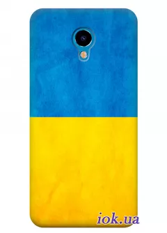 Чехол для Meizu M5 Note - Флаг Украины