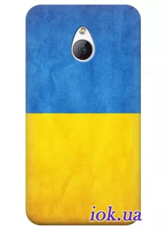 Чехол для Meizu MX - Флаг Украины