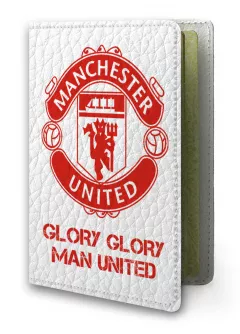 Обложка на паспорт - ФК Манчестер Юнайтед 