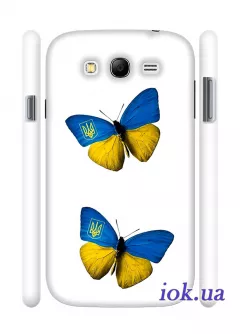 Чехол для Samsung Galaxy Grand Duos - Украинские бабочки