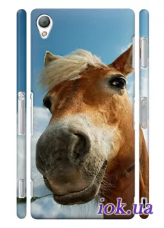 Чехол для Xperia Z3 - Лошадь