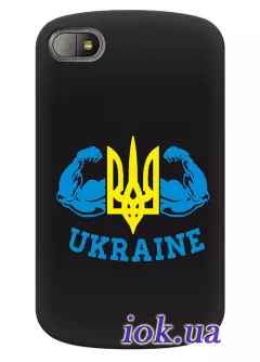 Чехол для Blackberry Q10 - Сильная Украина 