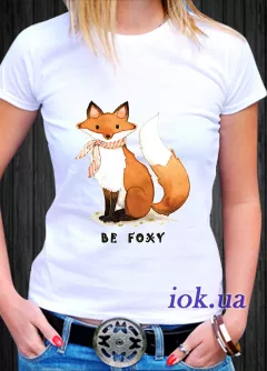 Крутая, яркая летняя футболка для девушек, с маленьким лисенком, Be foxy,  на по