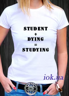 Крутая, яркая летняя футболка для студентов,Studying,  на подарок - By Tanita