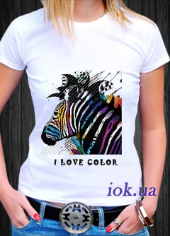 Крутая, яркая летняя футболка для девушек, с зеброй, I love color,  на подарок -