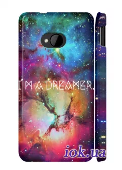Чехол для HTC One - I'm a dreamer