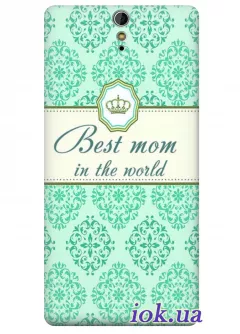 Чехол для Xperia C5 Ultra - Best mom