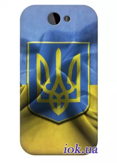 Чехол для HTC Desire (A8181) - Флаг и Герб Украины