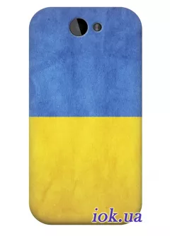Чехол для HTC Desire (A8181) - Флаг Украины