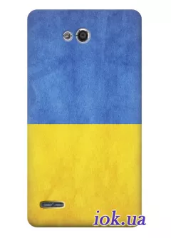 Чехол для LG L80 - Украинский флаг