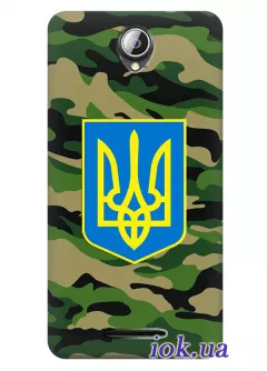 Чехол для Lenovo A5000 - Военный герб Украины