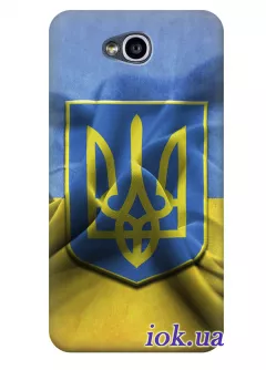 Чехол для LG G Pro Lite Dual - Флаг и Герб Укрины