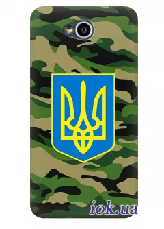 Чехол для LG G Pro Lite Dual - Военный Герб Украины