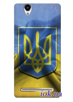 Чехол для Xperia T2 Ultra - Флаг и Герб Украины