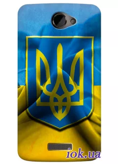 Чехол для HTC One XL - Флаг Украины на ветру