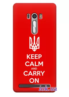 Чехол для Asus Zenfone Selfie - Keep Calm and Carry On