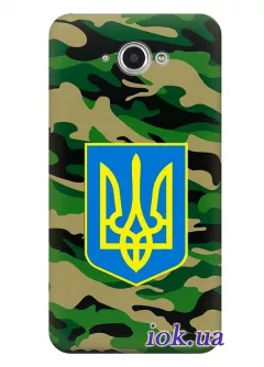 Чехол для Lenovo S930 - Военный герб Украины
