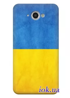 Чехол для Lenovo S930 - Флаг Украины