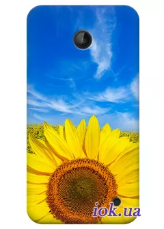 Чехол для Nokia Lumia 635 - Подсолнух
