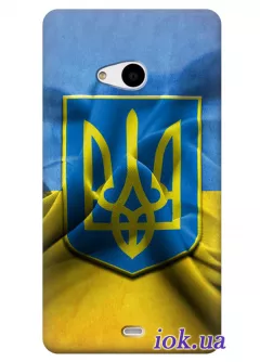 Чехол для Nokia Lumia 535 - Флаг и Герб Украины