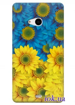 Чехол для Nokia Lumia 535 - Цветы Украины