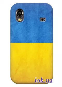 Чехол для Galaxy Ace 4 - Украинский флаг