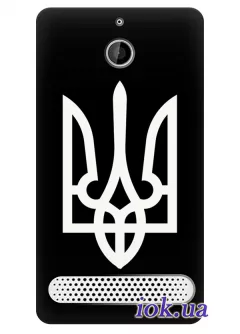Чехол для Sony Xperia E1 - Герб Украины